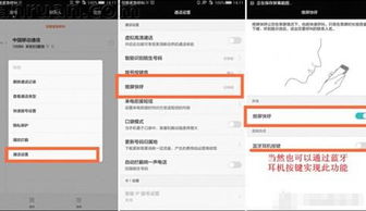 华为电脑怎么离开锁屏(华为电脑如何轻松离开锁屏状态)