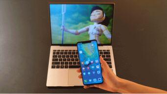 华为怎么和电脑共享无线(华为无线共享，手机与电脑的无缝连接之道)