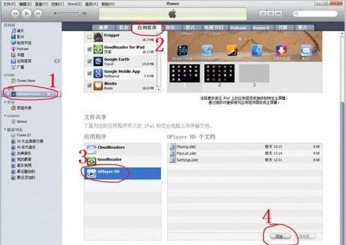 华为电脑怎么word转PDF(华为电脑Word转PDF的详细步骤指南) 华为电脑怎么word转PDF(华为电脑Word转PDF的详细步骤指南)