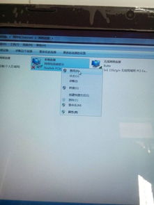 华为电脑怎么连宽带插口(华为电脑宽带连接插口设置指南)