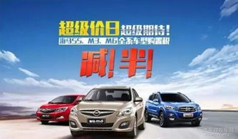 烟台至铜陵汽车多少钱啊(烟台至铜陵汽车价格详解，费用、时间与路线)