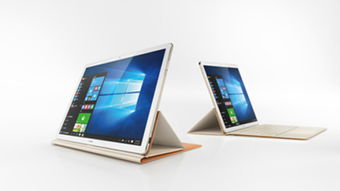 华为10怎么当电脑使用(华为MateBook 10,如何将智能手机转化为高效电脑的使用体验) 华为10怎么当电脑使用(华为MateBook 10,如何将智能手机转化为高效电脑的使用体验)