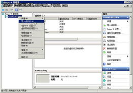 华为迅雷怎么导到电脑(华为迅雷如何导入电脑，详细操作指南)