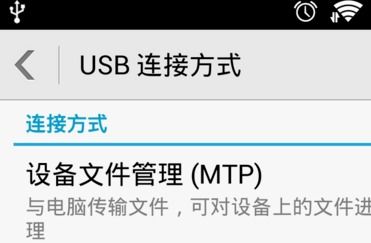 电脑相片怎么放到华为手机(如何将电脑中的相片传输至华为手机)