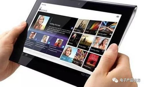 热点怎么连华为平板电脑(热点连接华为平板电脑,探索无线网络的便捷之路) 热点怎么连华为平板电脑(热点连接华为平板电脑,探索无线网络的便捷之路)