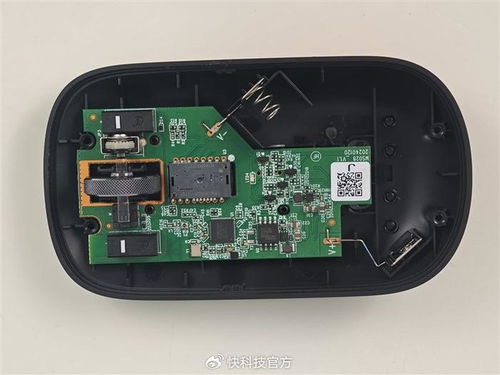 华为鼠标电脑垫怎么拆(华为鼠标电脑垫拆卸指南)