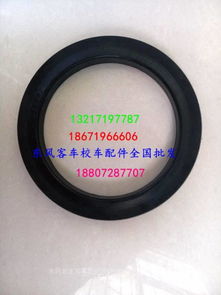 宿迁汽车油封装置多少钱(宿迁汽车油封装置价格解析)