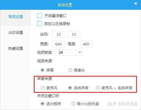 华为电脑录人脸怎么录(华为电脑人脸识别设置指南，如何录制人脸)
