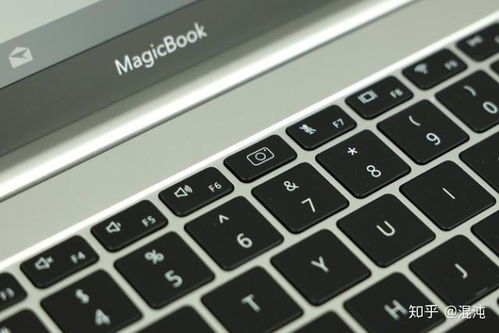 电脑华为和联想怎么选购(电脑选购指南，华为与联想，如何选择最适合你的电脑)