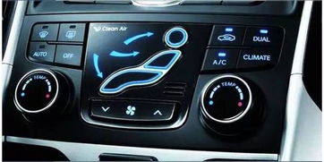 汽车里面空调是多少度(汽车空调温度设定,舒适度与能效之间的平衡) 汽车里面空调是多少度(汽车空调温度设定,舒适度与能效之间的平衡)