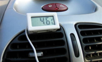 汽车里面空调是多少度(汽车空调温度设定,舒适度与能效之间的平衡) 汽车里面空调是多少度(汽车空调温度设定,舒适度与能效之间的平衡)