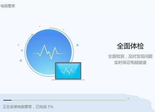 华为电脑管家怎么装驱动(华为电脑管家如何安装驱动程序)