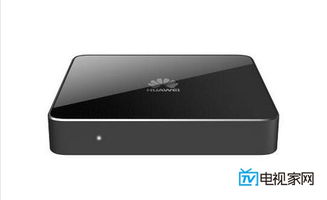 华为悦盒电脑怎么使用(华为悦盒电脑使用指南)