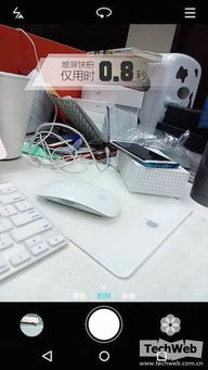 爱拍电脑华为怎么用(华为电脑使用指南，如何拍出精彩瞬间与畅享电脑世界)