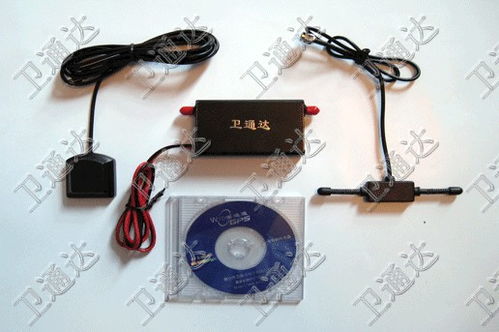 检测汽车定位器多少钱(汽车定位器检测费用分析)