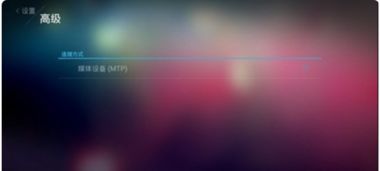 电脑华为50怎么找视频(华为电脑如何查找视频，简单教程)