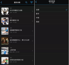 华为录音怎么倒入电脑上(华为录音导入电脑，简单操作指南)