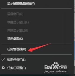 华为电脑怎么快捷调声音(华为电脑声音调节快捷键操作指南)