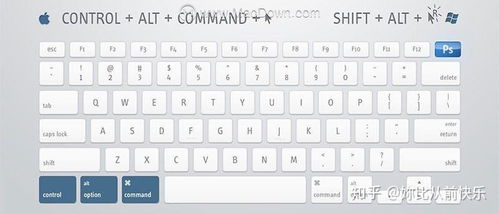 华为电脑怎么快捷调声音(华为电脑声音调节快捷键操作指南)