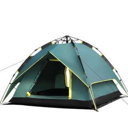 汽车尾部折叠帐篷多少钱(汽车尾部折叠帐篷的价格解析) 汽车尾部折叠帐篷多少钱(汽车尾部折叠帐篷的价格解析)