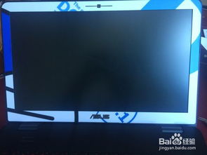 华为电脑星空膜怎么撕开(华为电脑星空膜撕贴指南)