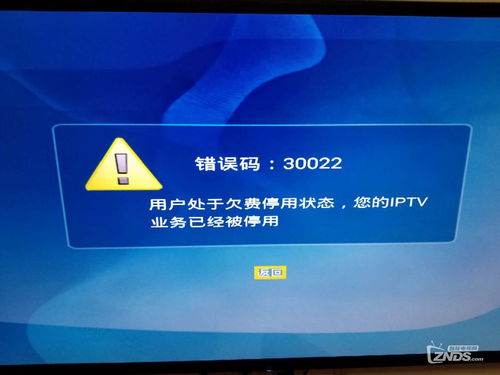 华为电脑开机后怎么开机(华为电脑开机流程及操作指南)