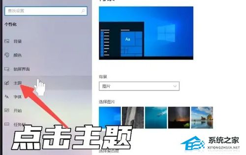 华为电脑光线怎么调亮点(华为电脑光线调整亮度，简单指南)