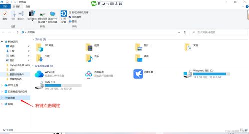 华为电脑上mysql怎么装(华为电脑上MySQL的安装指南)