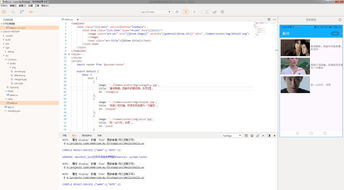 拍照锐化怎么调华为电脑(华为电脑拍照锐化调整技巧详解)