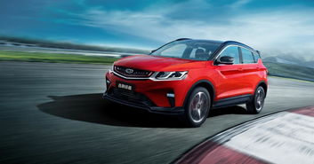 吉利汽车O5多少钱(吉利O5汽车价格解析)