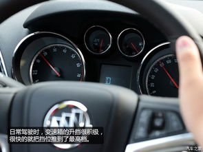 汽车在多少转加挡位最好(优化驾驶体验，探讨汽车转速与挡位选择的最佳平衡点)