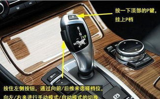 汽车在多少转加挡位最好(优化驾驶体验，探讨汽车转速与挡位选择的最佳平衡点)