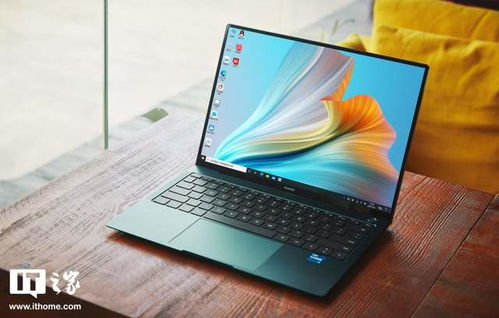 华为xpro电脑怎么设置指纹(华为MateBook X Pro电脑指纹识别设置指南)