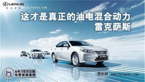 混合动力汽车加多少号油(混合动力汽车加油指南，如何选择正确的油品)