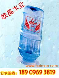 桶装汽车香蕉水多少钱(桶装汽车香蕉水的价格解析)