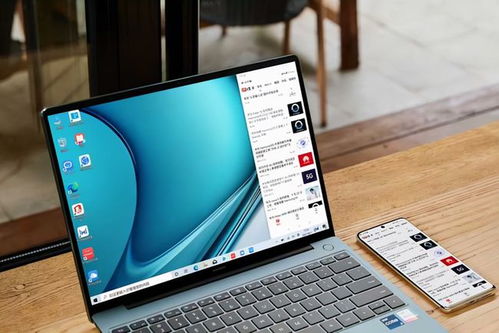 华为电脑matebook怎么投屏(华为MateBook电脑投屏操作指南)