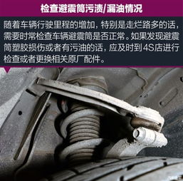 汽车盖子掉漆多少钱(汽车盖子掉漆，修复成本与费用解析)