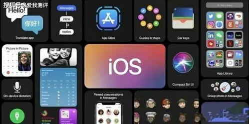 苹果手机怎么在华为电脑(苹果手机与华为电脑，无缝连接的操作指南)