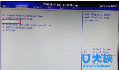 电脑华为双屏怎么设置的(电脑华为双屏设置指南)