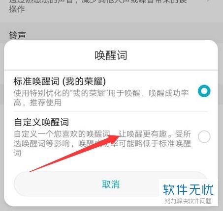 电脑怎么开启声音权限华为(华为电脑如何开启声音权限，详细步骤与操作指南)