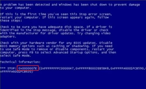 华为电脑怎么多次蓝屏了(华为电脑多次蓝屏的原因分析及解决方案)