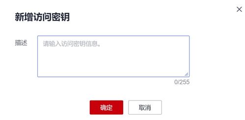 华为电脑怎么查设备名称(华为电脑设备名称查询指南)