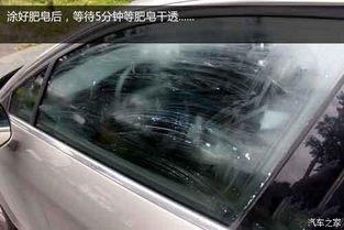 帮人修汽车玻璃多少钱(汽车玻璃修复费用解析,多少钱帮人修汽车玻璃? 帮人修汽车玻璃多少钱(汽车玻璃修复费用解析,多少钱帮人修汽车玻璃?