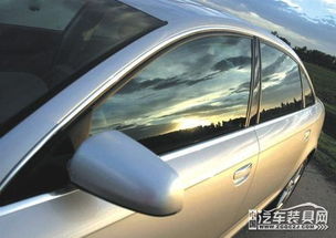 汽车贴车玻璃手续费多少(汽车贴车玻璃手续费详解)