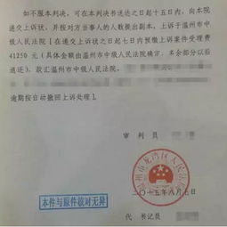 汽车撞人赔20万多少钱(汽车撞人赔偿金额详解，以赔偿20万为例)