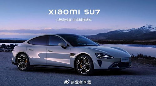 我想知道小汽车多少钱(探索现代小汽车的价格,揭示购车成本与价值的秘密) 我想知道小汽车多少钱(探索现代小汽车的价格,揭示购车成本与价值的秘密)