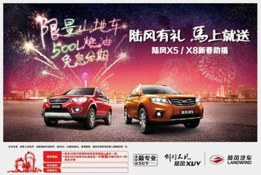 我想知道小汽车多少钱(探索现代小汽车的价格,揭示购车成本与价值的秘密) 我想知道小汽车多少钱(探索现代小汽车的价格,揭示购车成本与价值的秘密)