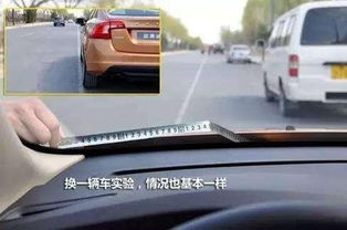 怎么看汽车的压力是多少(汽车压力检测的重要性及其判断方法) 怎么看汽车的压力是多少(汽车压力检测的重要性及其判断方法)