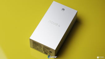 华为电脑的电池怎么充(华为电脑电池充电指南) 华为电脑的电池怎么充(华为电脑电池充电指南)