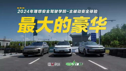 魏县到沧州汽车多少钱啊(魏县到沧州汽车价格详解) 魏县到沧州汽车多少钱啊(魏县到沧州汽车价格详解)